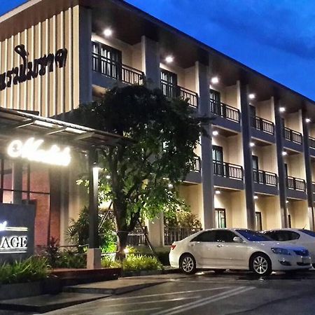 Morage Hotel بيتسانولوك المظهر الخارجي الصورة
