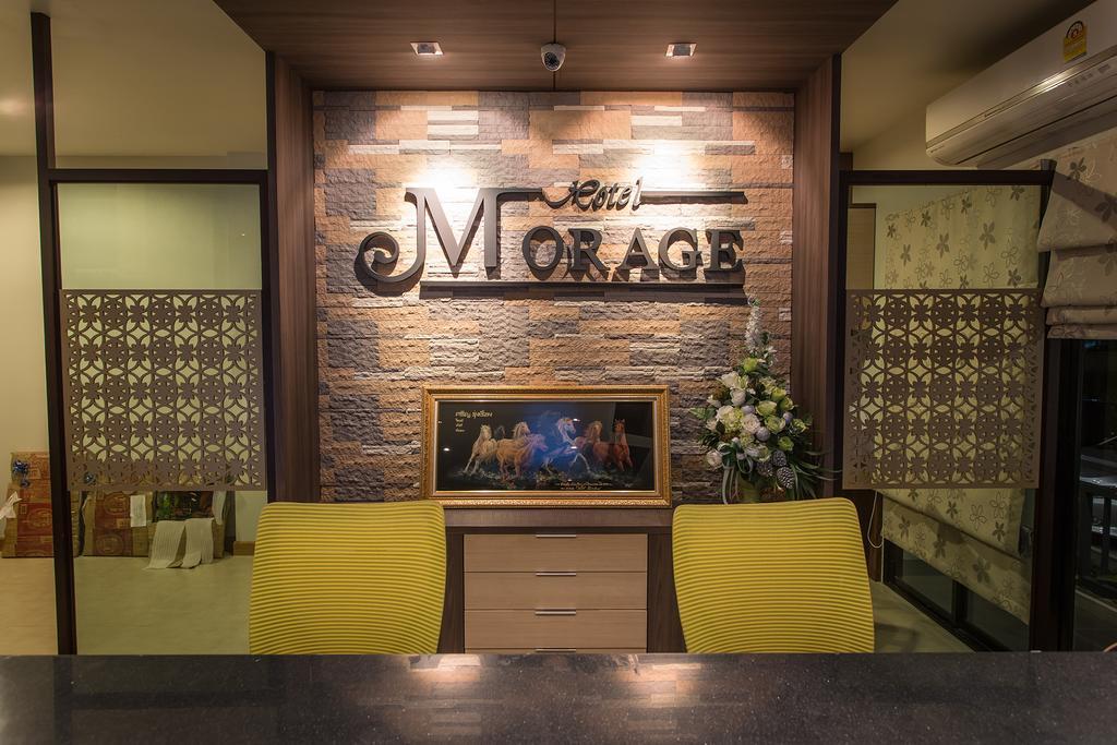 Morage Hotel بيتسانولوك المظهر الخارجي الصورة