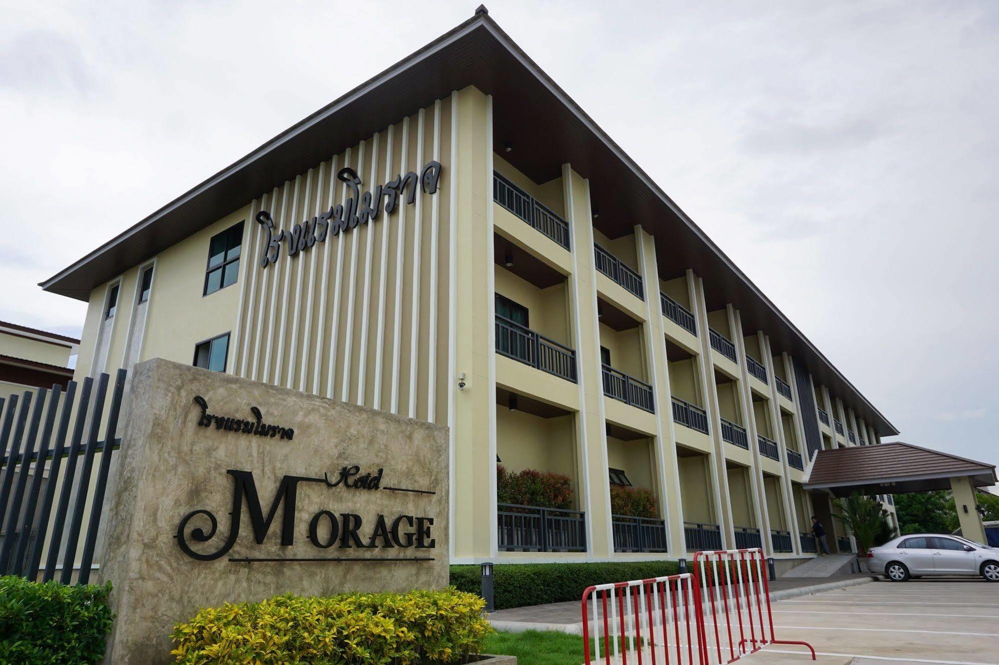 Morage Hotel بيتسانولوك المظهر الخارجي الصورة